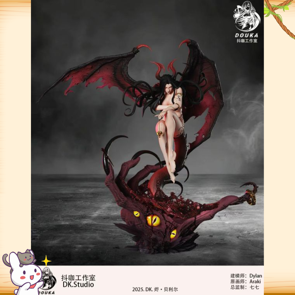 Douka抖咖 > 所羅門七十二柱魔神 燼·貝利爾輪播圖