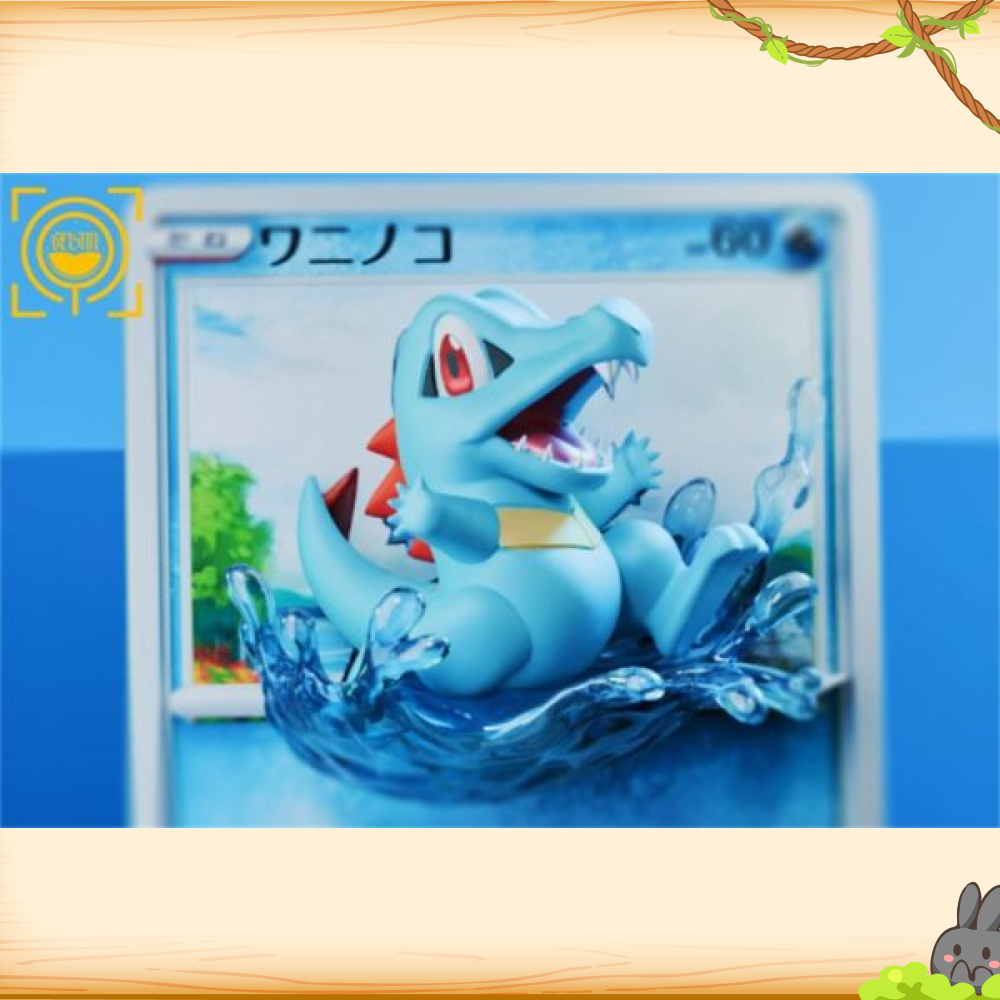 GEISHA瑰夏社 > 寶可夢 > 第二世代御三家 卡牌第23~25彈 菊草葉&小鋸鱷&火球鼠 (多版本)輪播圖