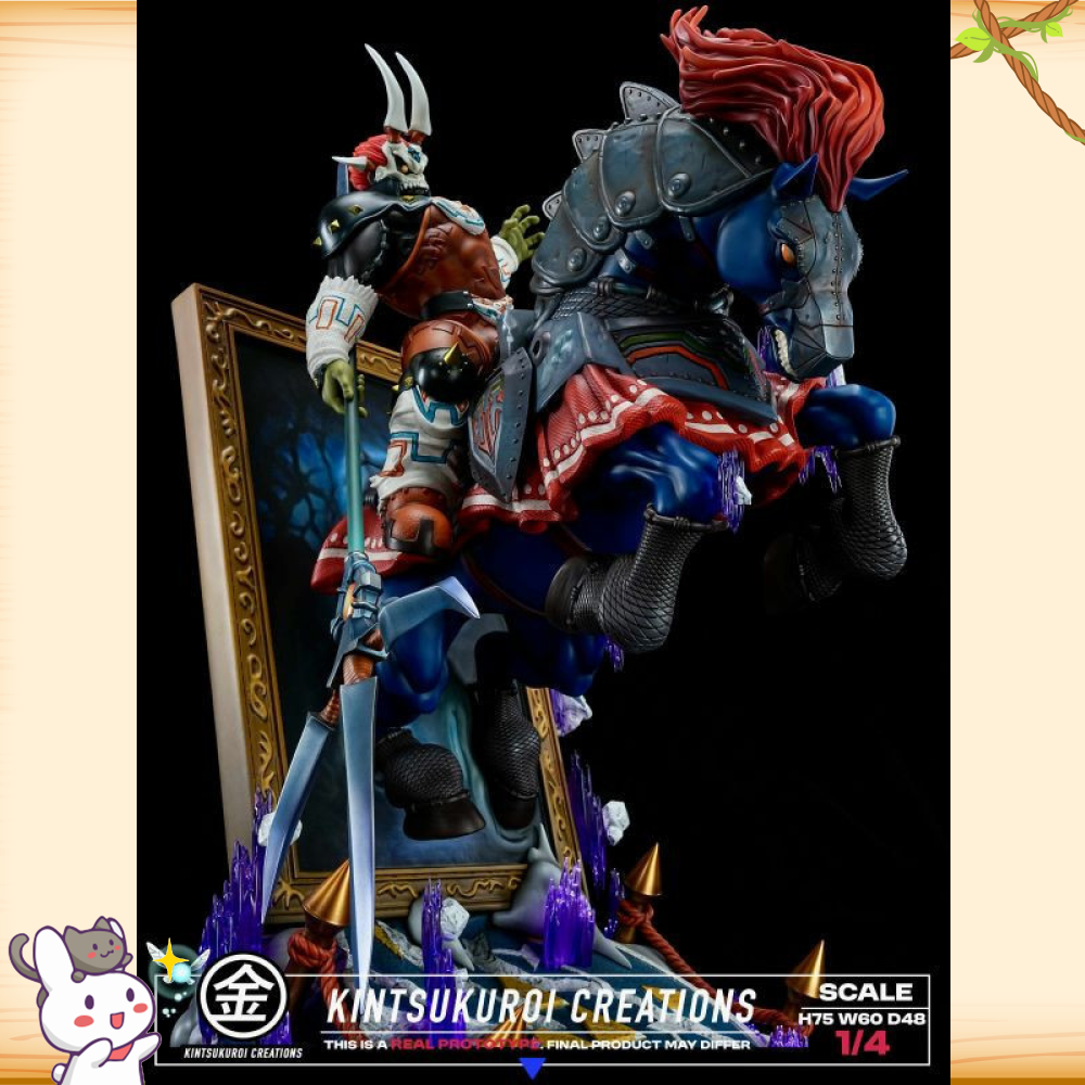 Kintsukuroi Creations > 薩爾達傳說 > 幻影加農套裝 林克輪播圖