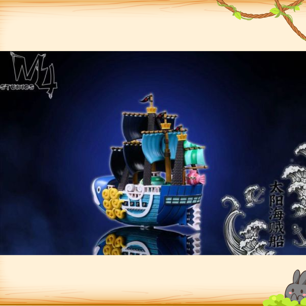 M4工作室 > 海賊王 > 全員船系列第三十二彈 魚人海盜船 太陽海賊船輪播圖