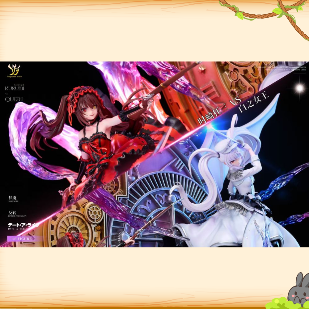 Imagination(YY) > 約會大作戰 > 1/6 時崎狂三vs白之女王 (雙版本)輪播圖