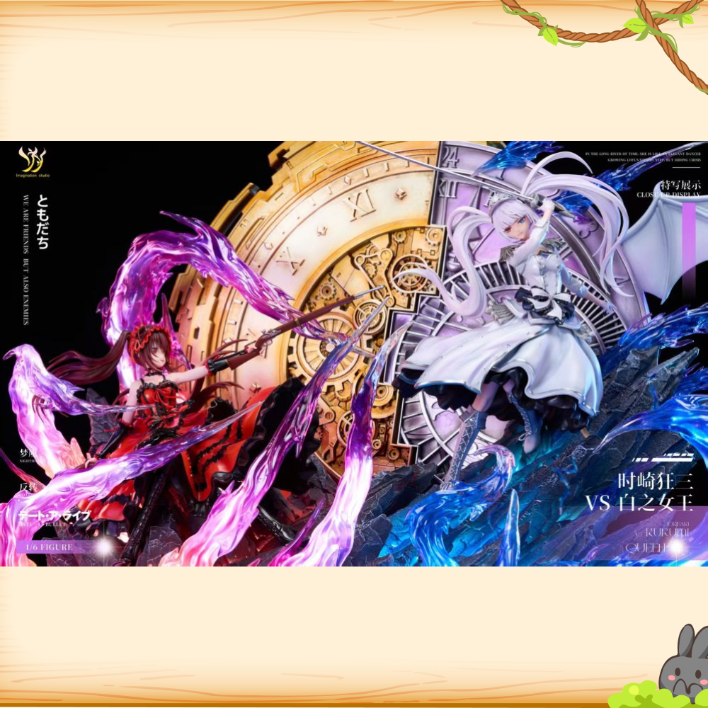 Imagination(YY) > 約會大作戰 > 1/6 時崎狂三vs白之女王 (雙版本)輪播圖