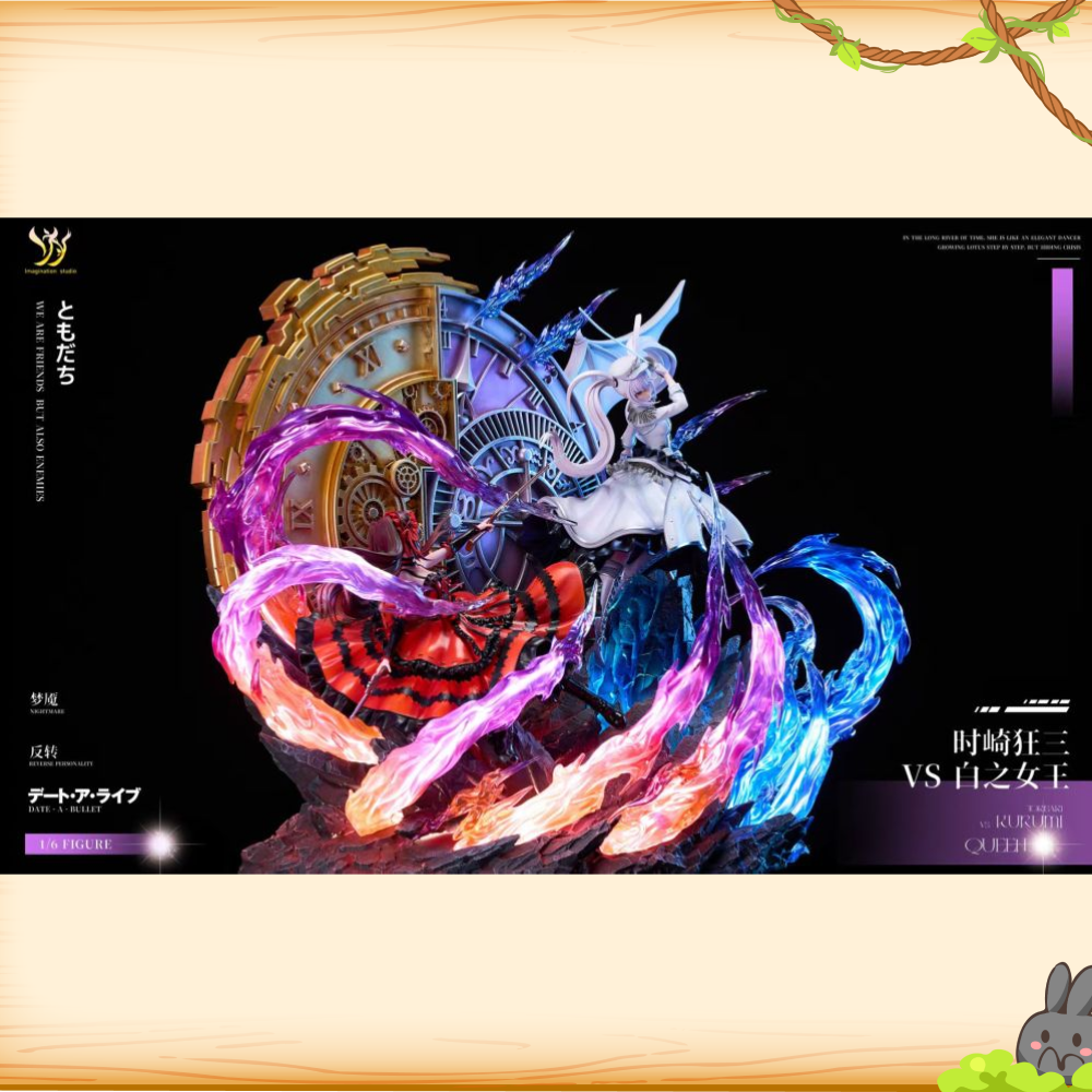 Imagination(YY) > 約會大作戰 > 1/6 時崎狂三vs白之女王 (雙版本)輪播圖