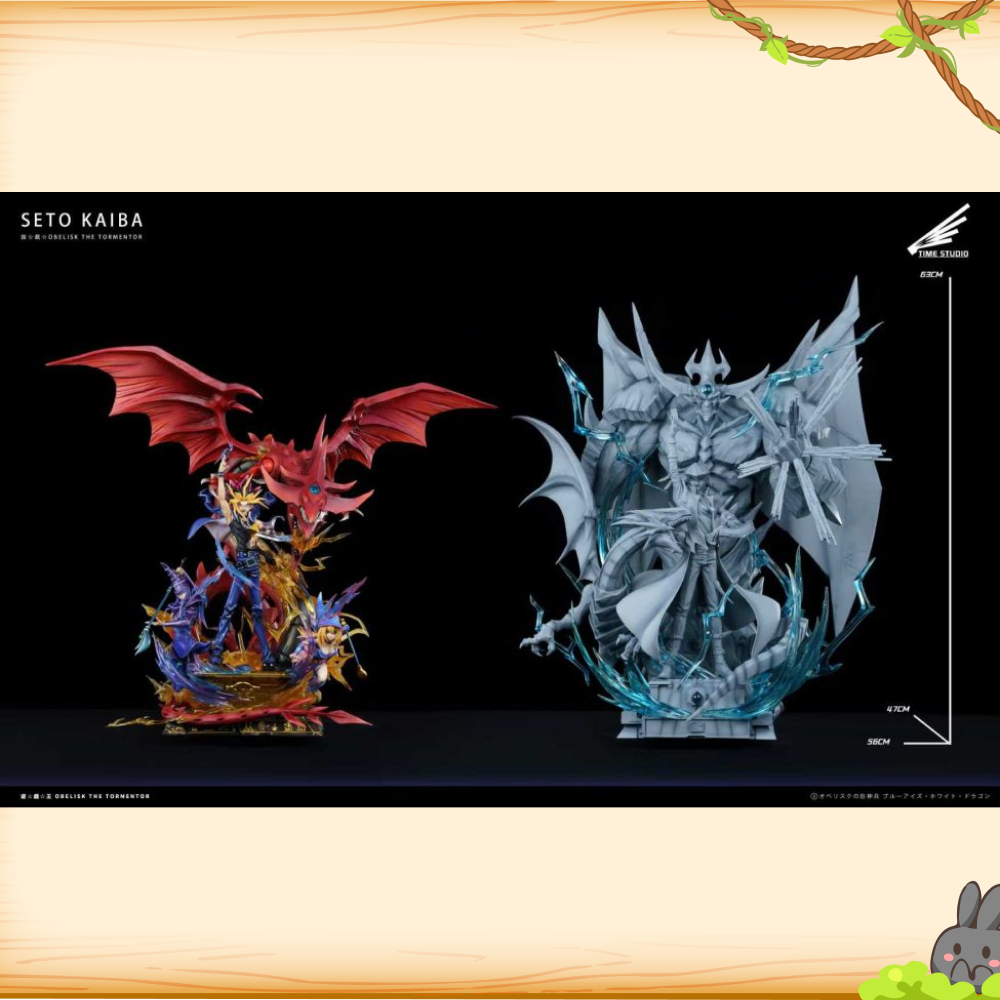 Time-Studio > 遊戲王 > 海馬瀨人