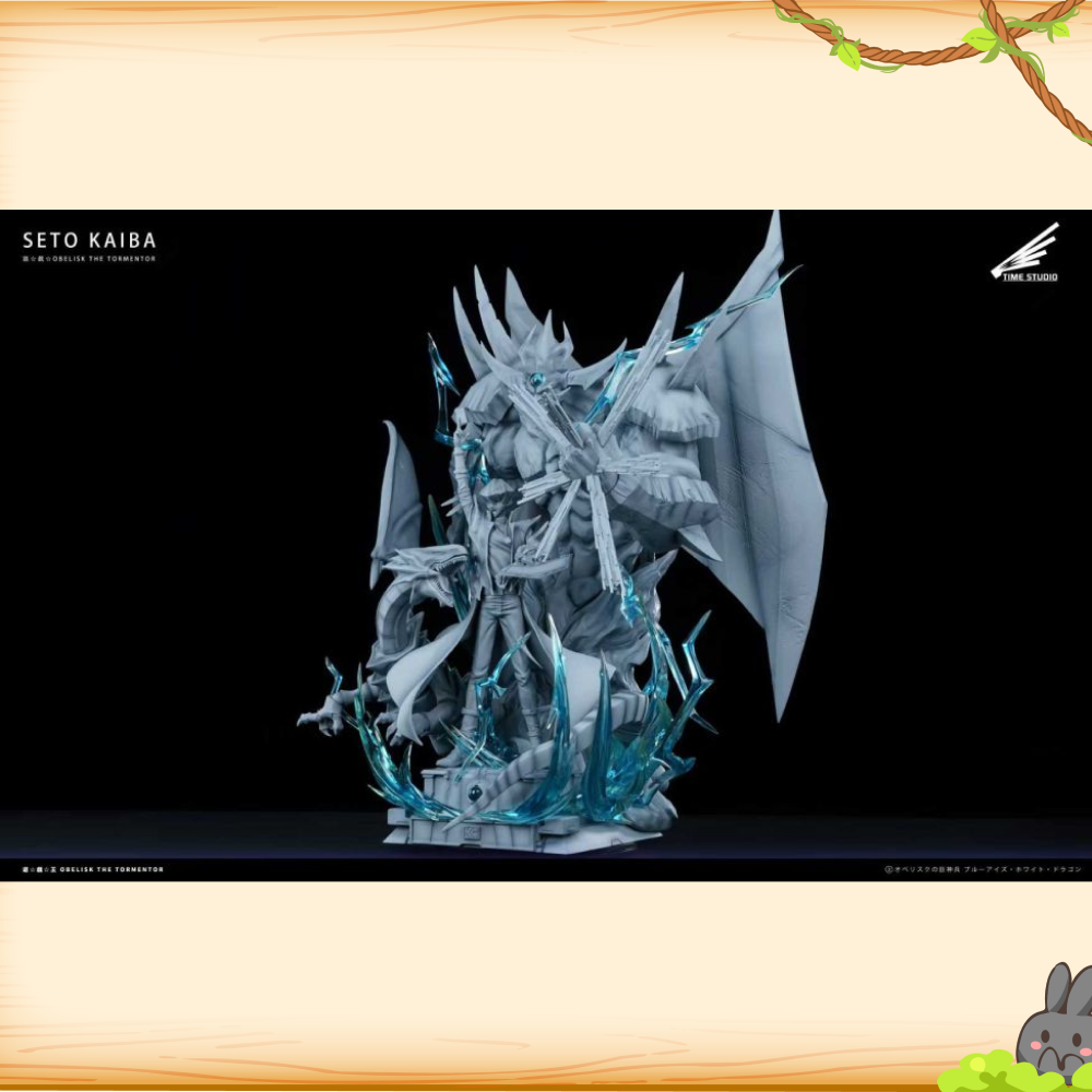 Time-Studio > 遊戲王 > 海馬瀨人輪播圖