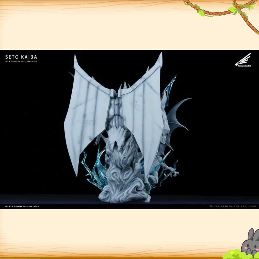 Time-Studio > 遊戲王 > 海馬瀨人輪播圖