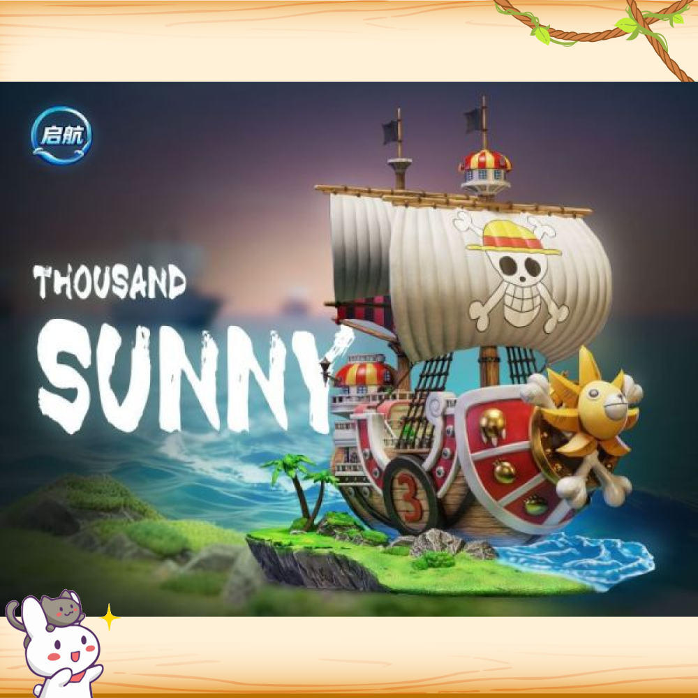 啟航工作室 > 海賊王 > 第一彈 千陽號