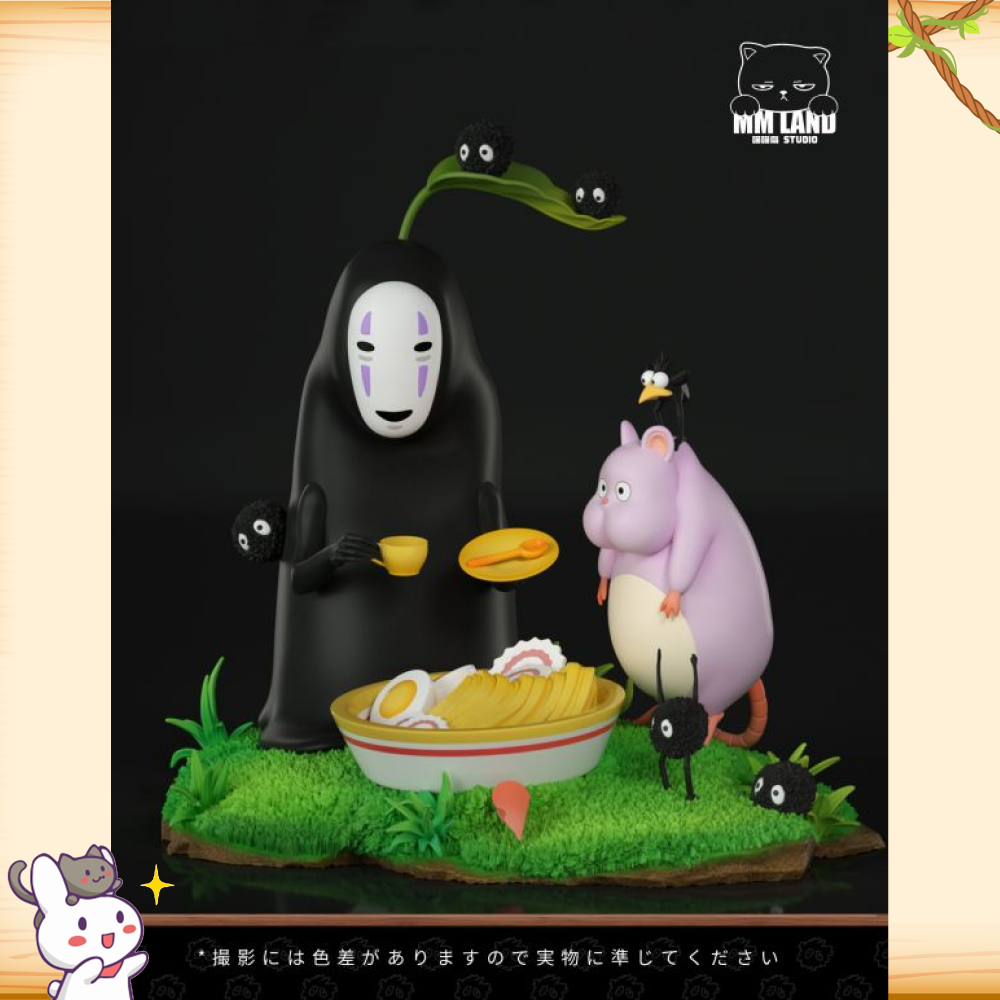 MMLAND喵喵島 > 宮崎駿 > 神隱少女 無臉男與坊寶寶野餐輪播圖