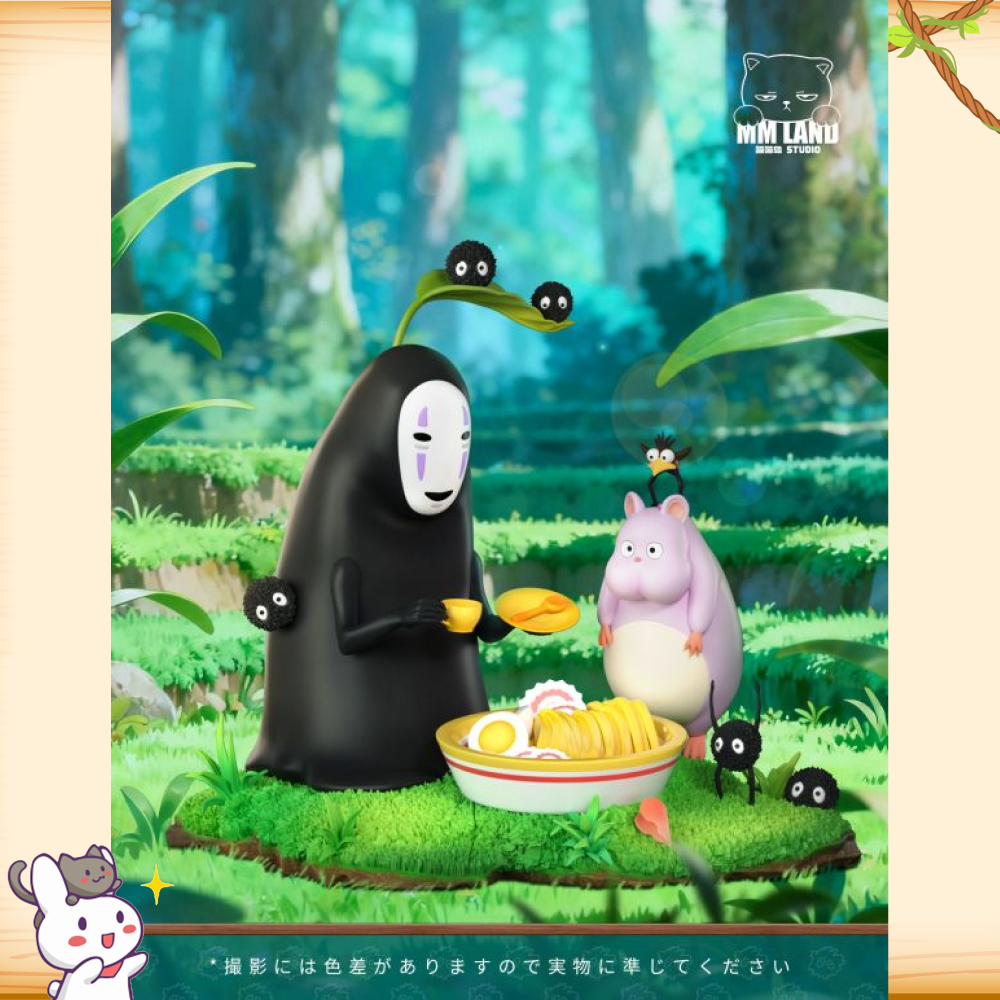 MMLAND喵喵島 > 宮崎駿 > 神隱少女 無臉男與坊寶寶野餐