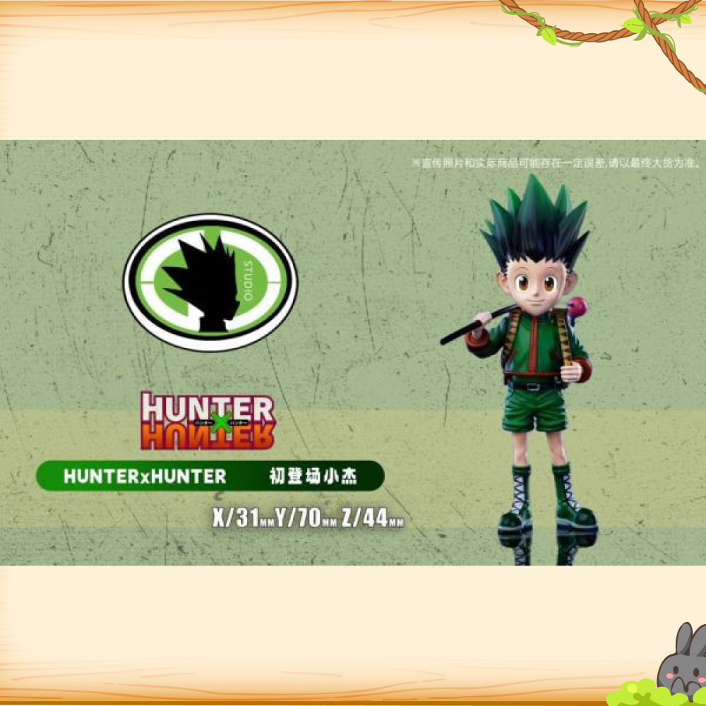 DC-Studio > HUNTER×HUNTER全職獵人 > 初登場系列 小傑