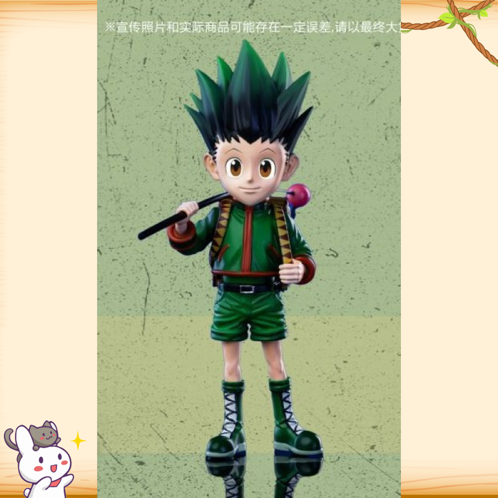 DC-Studio > HUNTER×HUNTER全職獵人 > 初登場系列 小傑輪播圖