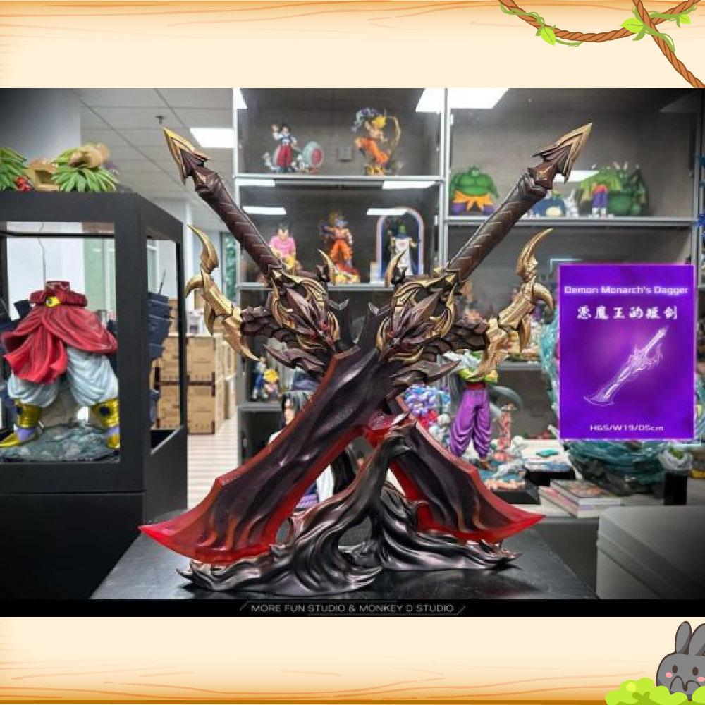 魔風工作室 & 漫奇工作室 > 我獨自升級 > 1/1 惡魔王的短劍 (雙版本)