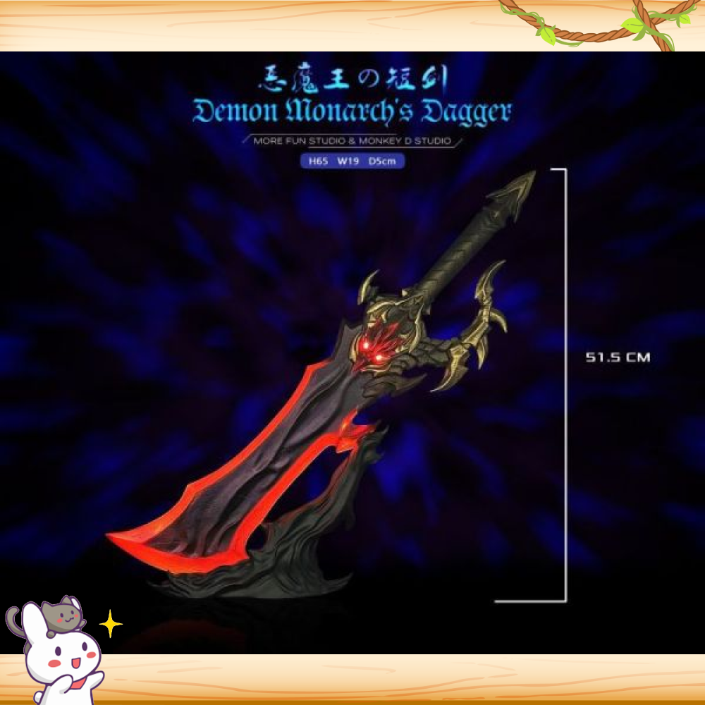 魔風工作室 & 漫奇工作室 > 我獨自升級 > 1/1 惡魔王的短劍 (雙版本)輪播圖