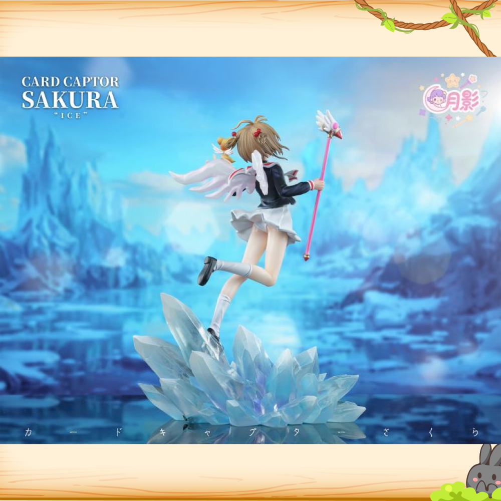 月影工作室 > 庫洛魔法使 > 百變小櫻第一彈 凍 木之本櫻輪播圖