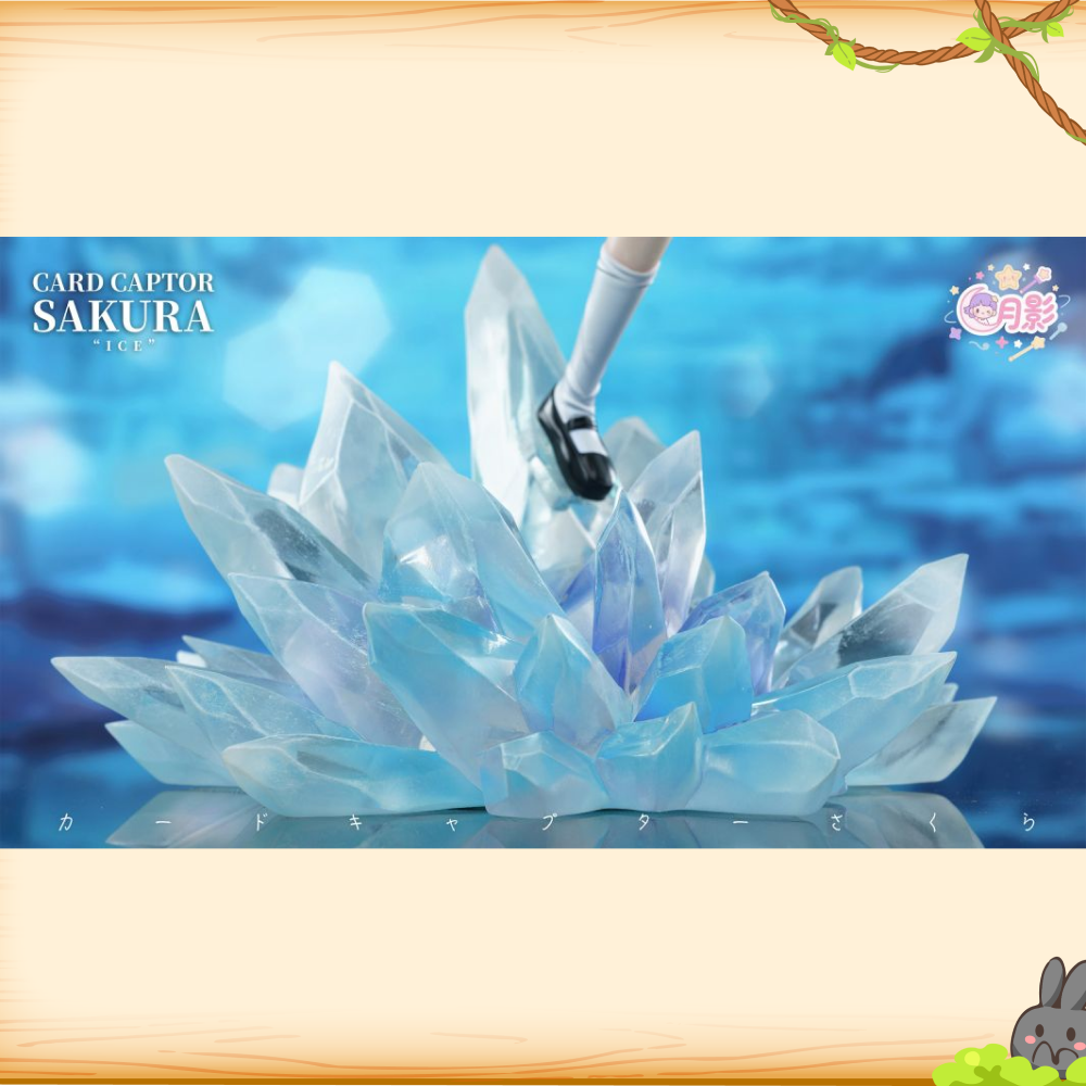 月影工作室 > 庫洛魔法使 > 百變小櫻第一彈 凍 木之本櫻輪播圖