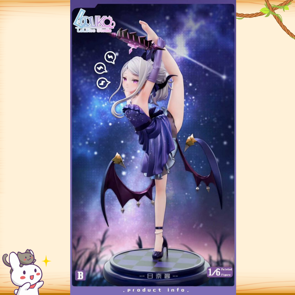 Lolikoo蘿莉控 > 蔚藍檔案 > 1/6 宴會禮服 空崎陽奈 (雙版本)