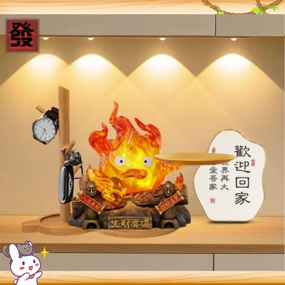 發工作室 > 宮崎駿 > 招財卡西法輪播圖