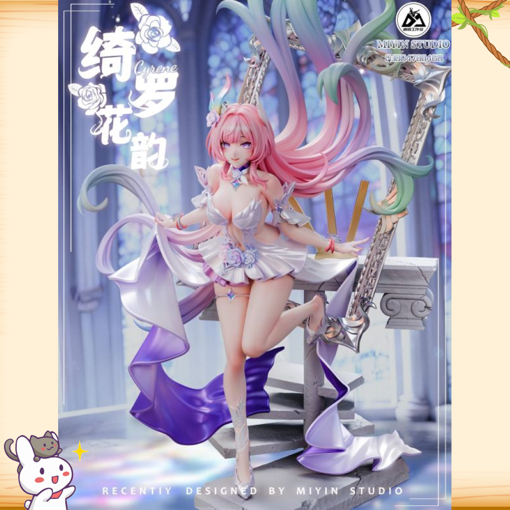 迷因工作室 > 崩壞：星穹鐵道 > 1/6 昔漣