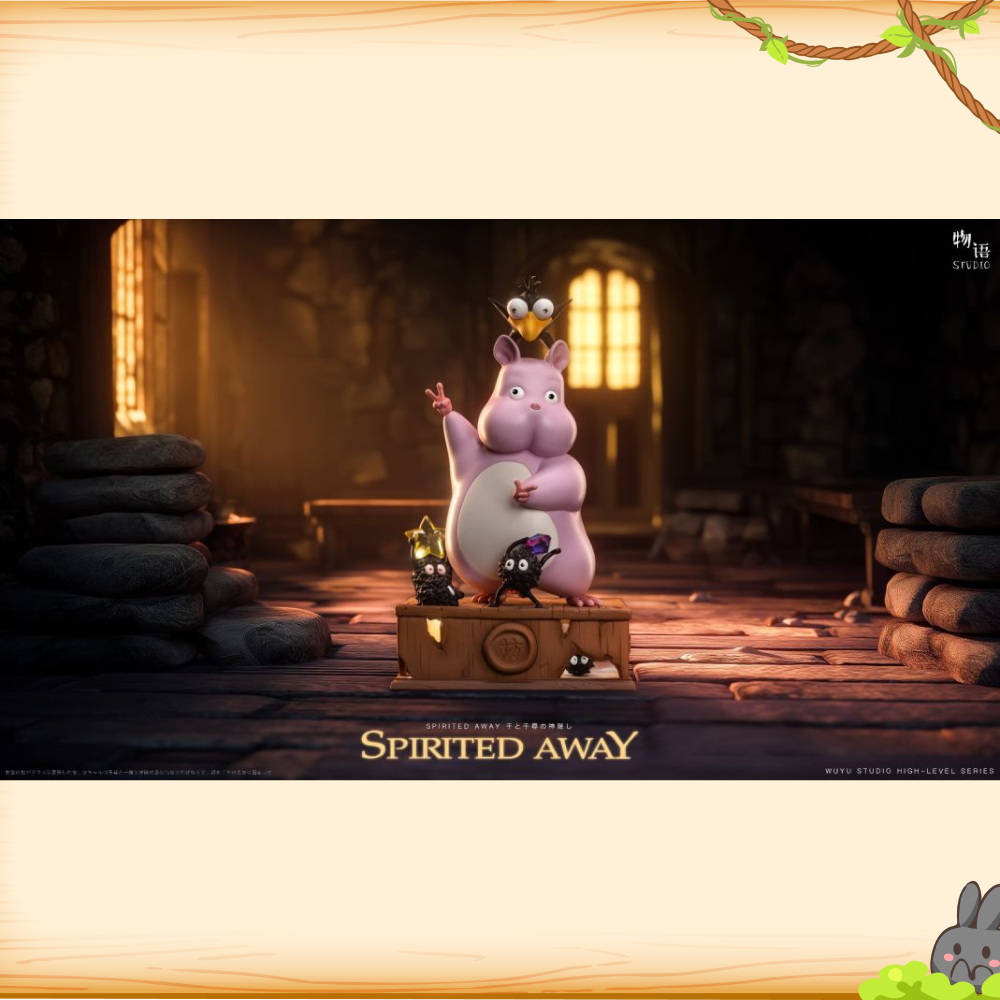 物語工作室 > 宮崎駿 > 神隱少女 跳舞坊寶寶