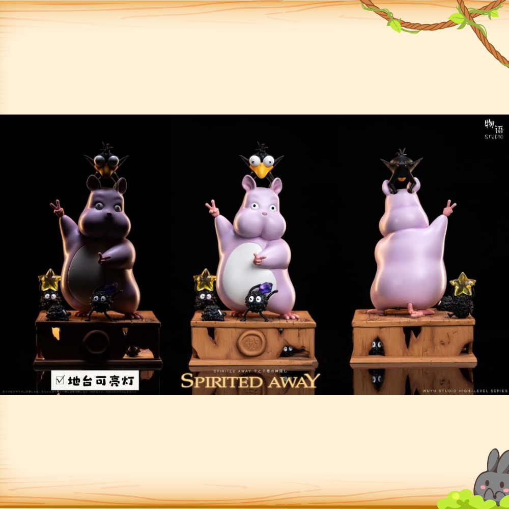 物語工作室 > 宮崎駿 > 神隱少女 跳舞坊寶寶輪播圖