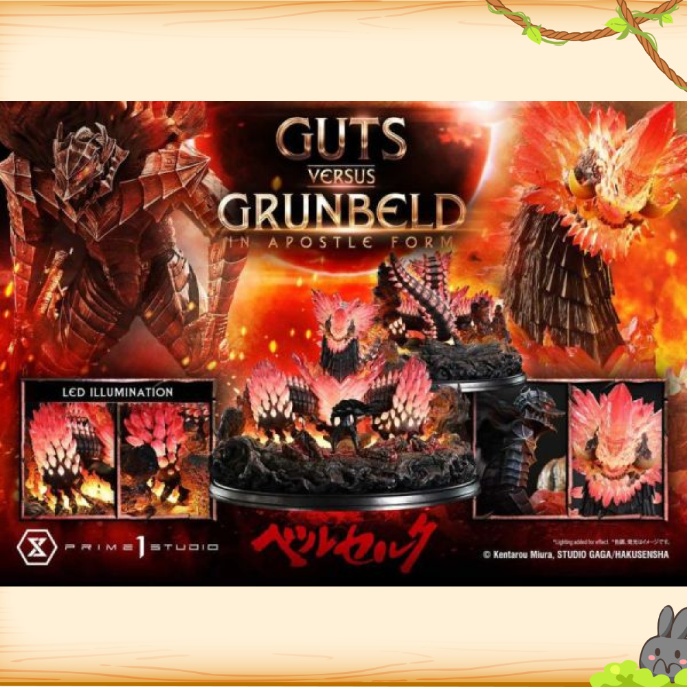 Prime 1 Studio (P1S) > 烙印勇士 > 使徒形態 格斯vs古倫貝爾特