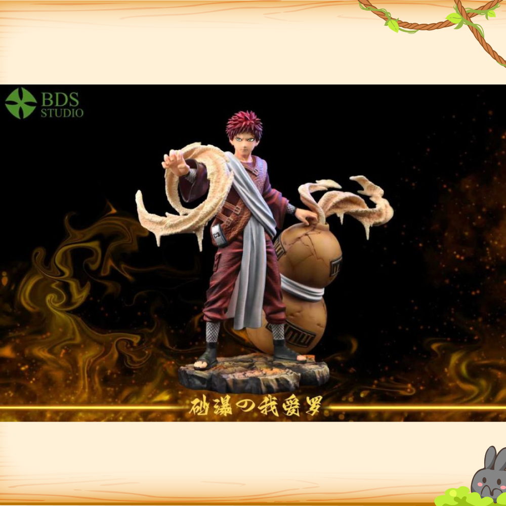 BDS-Studio > 火影忍者 > 1/8 我愛羅