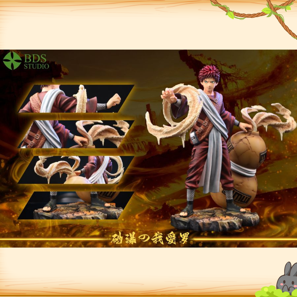 BDS-Studio > 火影忍者 > 1/8 我愛羅輪播圖