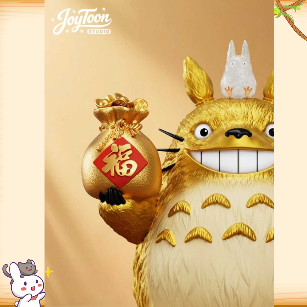 JoyToon-Studio > 宮崎駿 > 龍貓系列 招財黃金龍貓