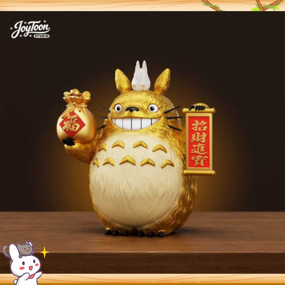 JoyToon-Studio > 宮崎駿 > 龍貓系列 招財黃金龍貓輪播圖