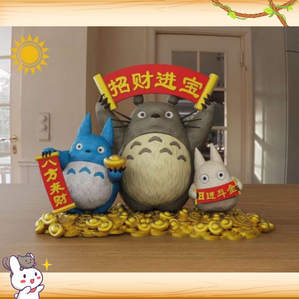 太陽模玩 > 宮崎駿 > 龍貓系列 招財龍貓