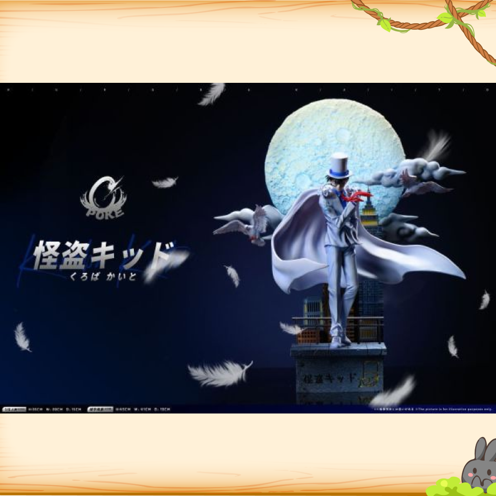 Poke破殼 > 名偵探柯南 > 1/6 第一彈 怪盜基德輪播圖