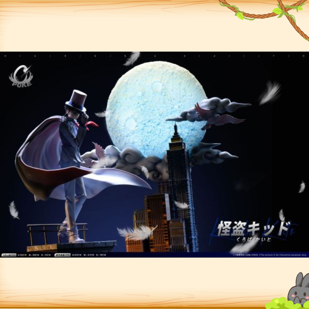 Poke破殼 > 名偵探柯南 > 1/6 第一彈 怪盜基德輪播圖