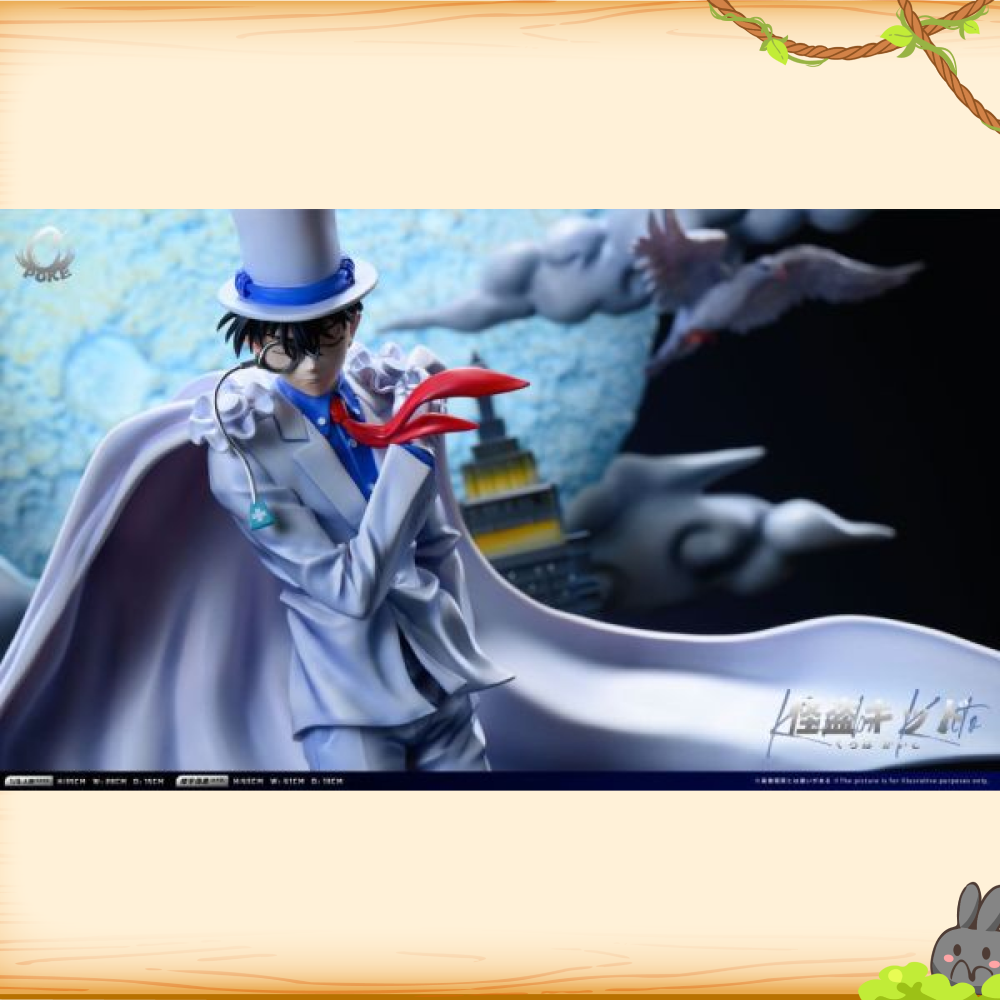 Poke破殼 > 名偵探柯南 > 1/6 第一彈 怪盜基德輪播圖