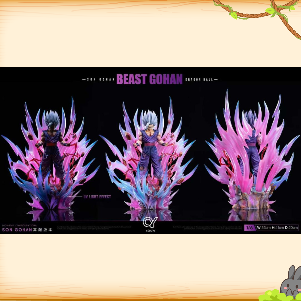 氣域工作室 > 七龍珠 > 悟飯 (雙版本)輪播圖