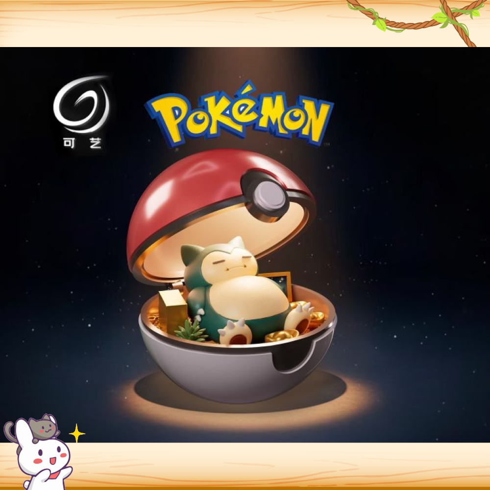 可藝模玩 > 寶可夢 > 家財萬貫 卡比獸輪播圖