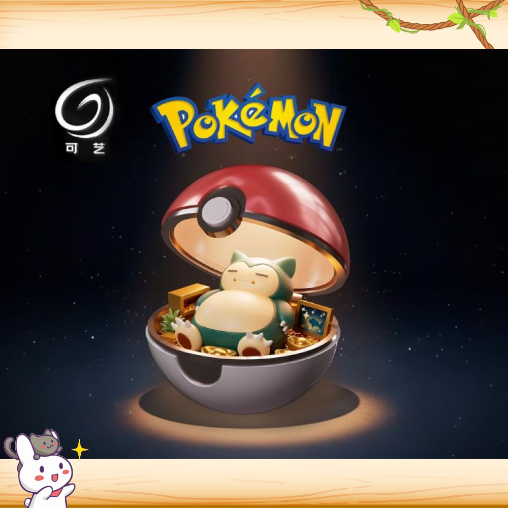 可藝模玩 > 寶可夢 > 家財萬貫 卡比獸輪播圖