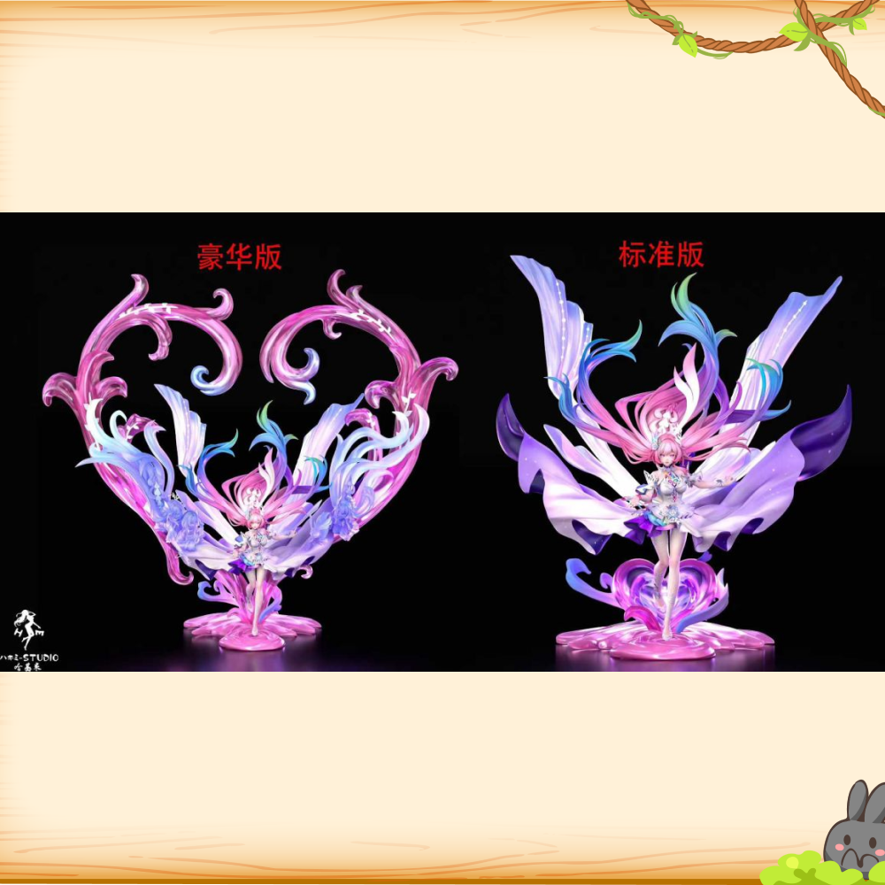 哈基米工作室 > 崩壞：星穹鐵道 > 1/6 愛門 昔漣 (雙版本)