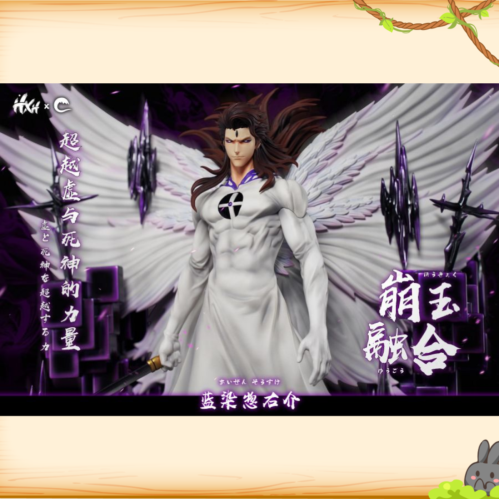HXHENG × CHENG > BLEACH死神 > 1/6 蝴蝶 藍染大人 2.0(雙版本)