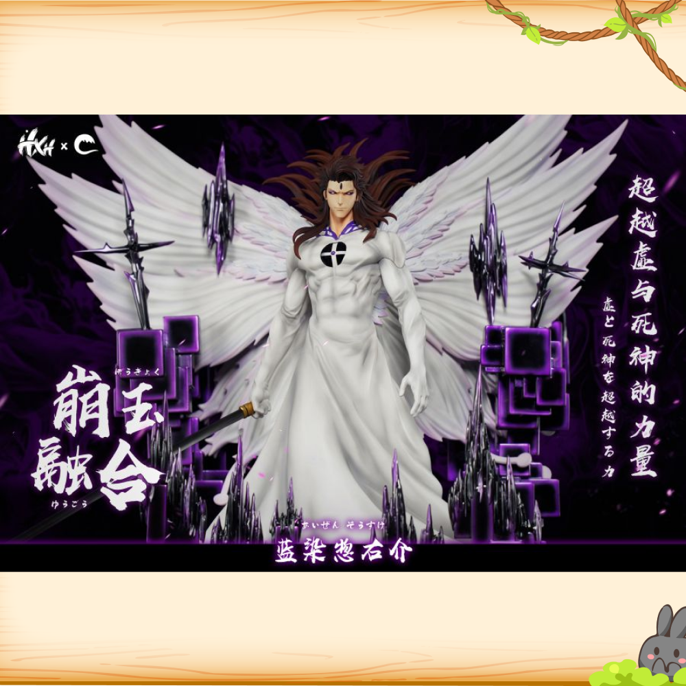 HXHENG × CHENG > BLEACH死神 > 1/6 蝴蝶 藍染大人 2.0(雙版本)輪播圖
