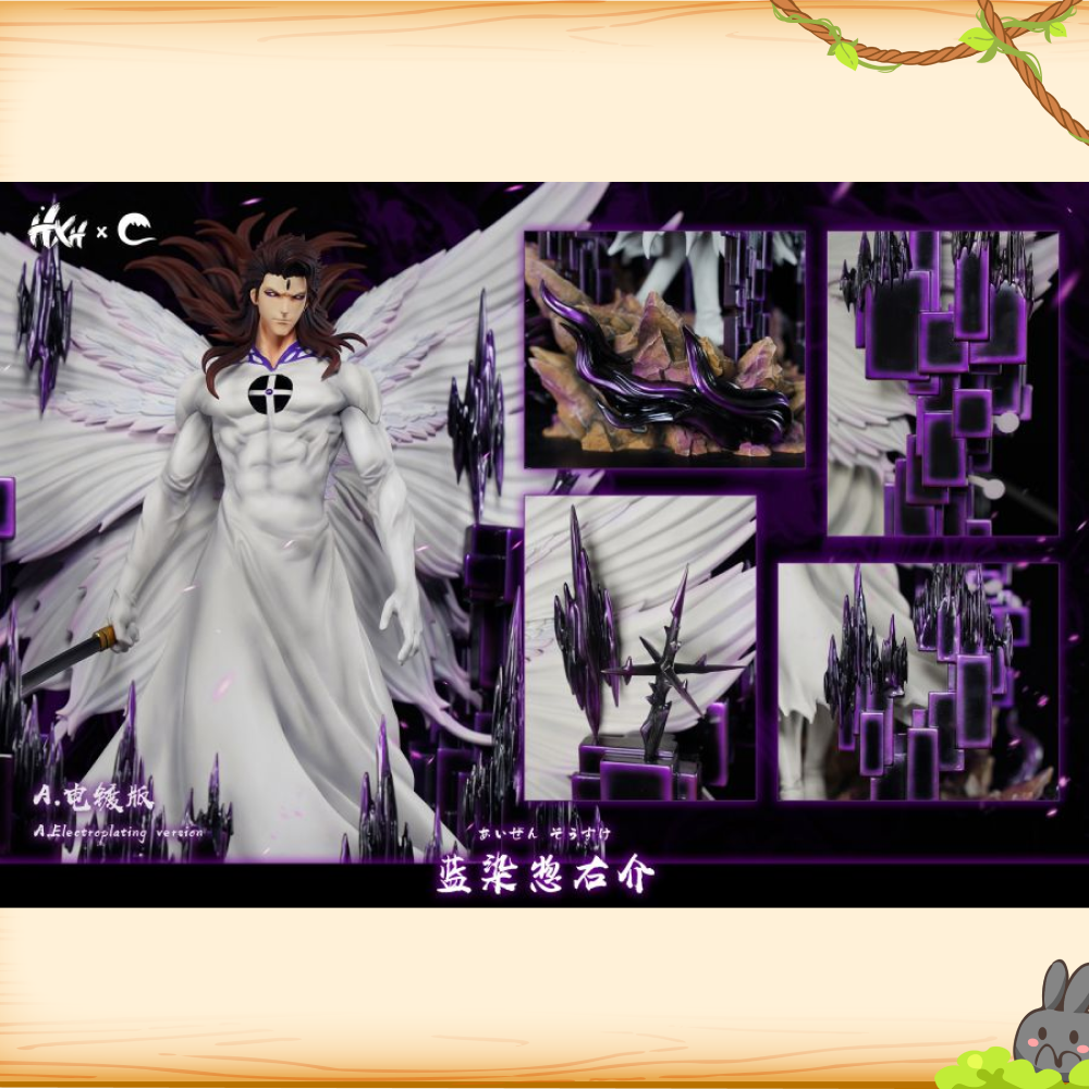 HXHENG × CHENG > BLEACH死神 > 1/6 蝴蝶 藍染大人 2.0(雙版本)輪播圖