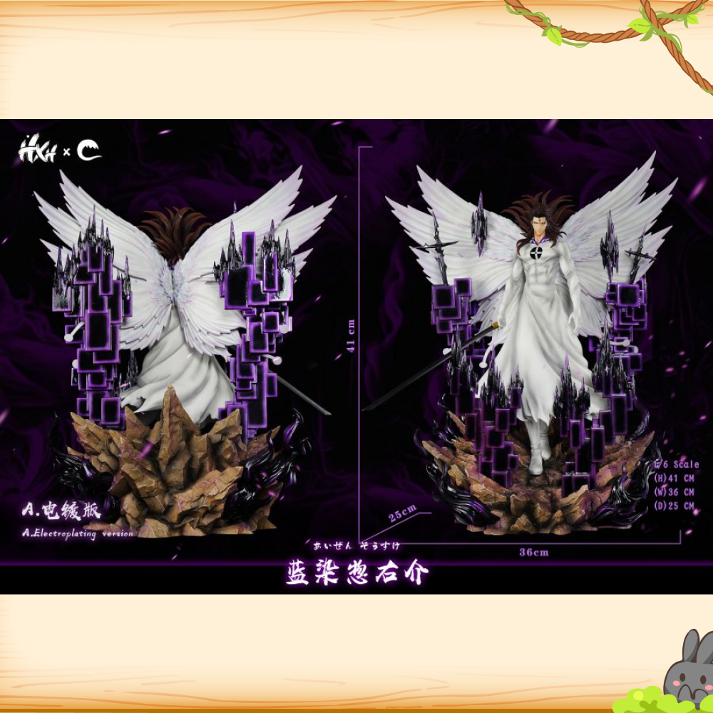HXHENG × CHENG > BLEACH死神 > 1/6 蝴蝶 藍染大人 2.0(雙版本)輪播圖