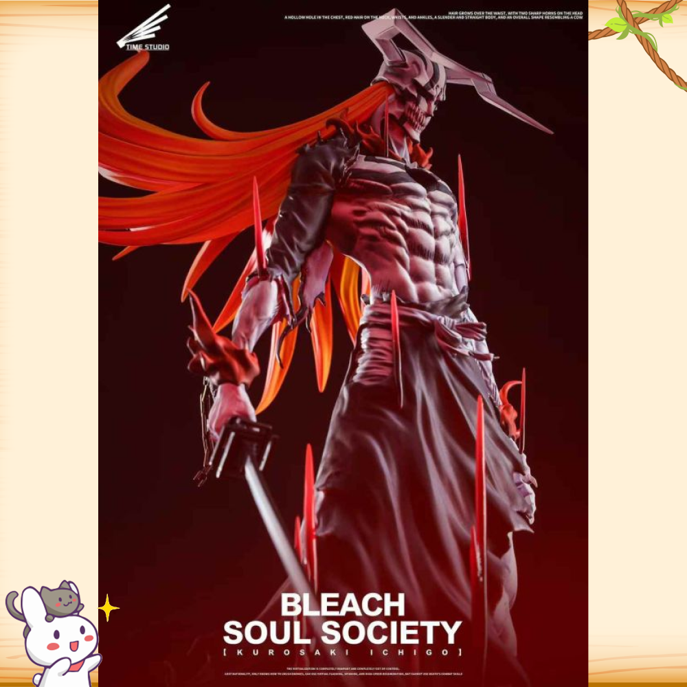 Time-Studio > BLEACH死神 > 全新主人物系列 第二彈 牛頭 黑崎一護