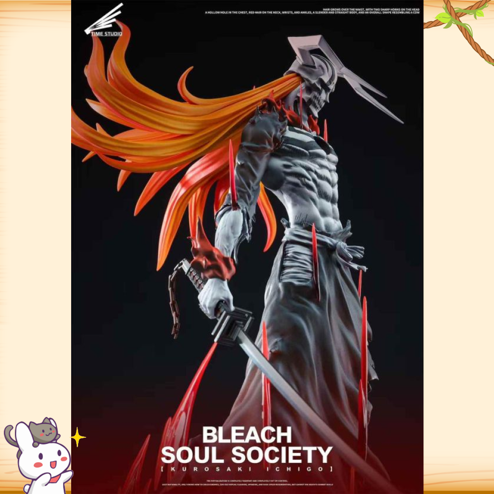 Time-Studio > BLEACH死神 > 全新主人物系列 第二彈 牛頭 黑崎一護輪播圖