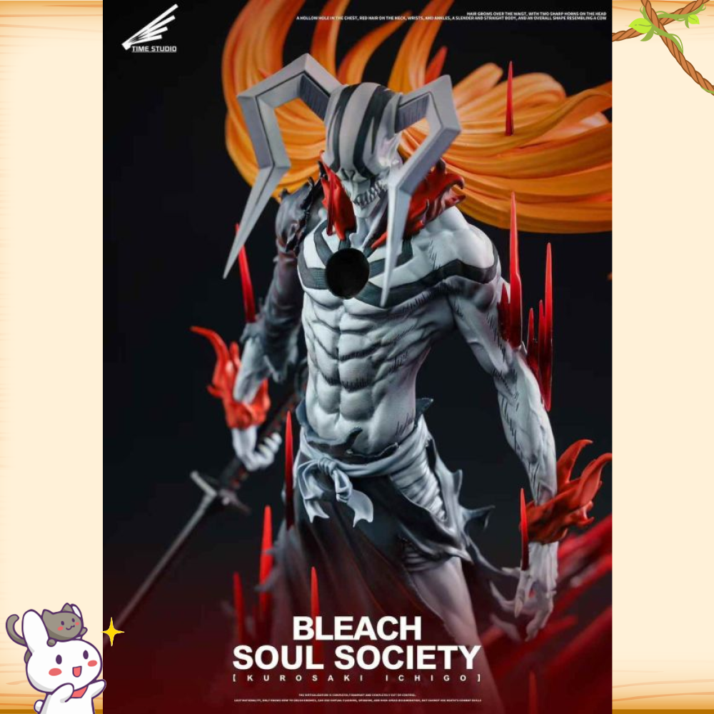 Time-Studio > BLEACH死神 > 全新主人物系列 第二彈 牛頭 黑崎一護輪播圖