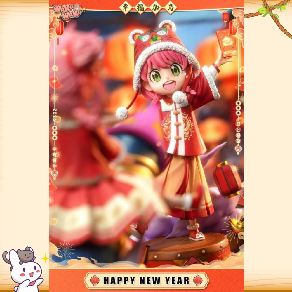 WakuWaku > SPYxFAMILY間諜家家酒 > 2026新春安妮亞輪播圖