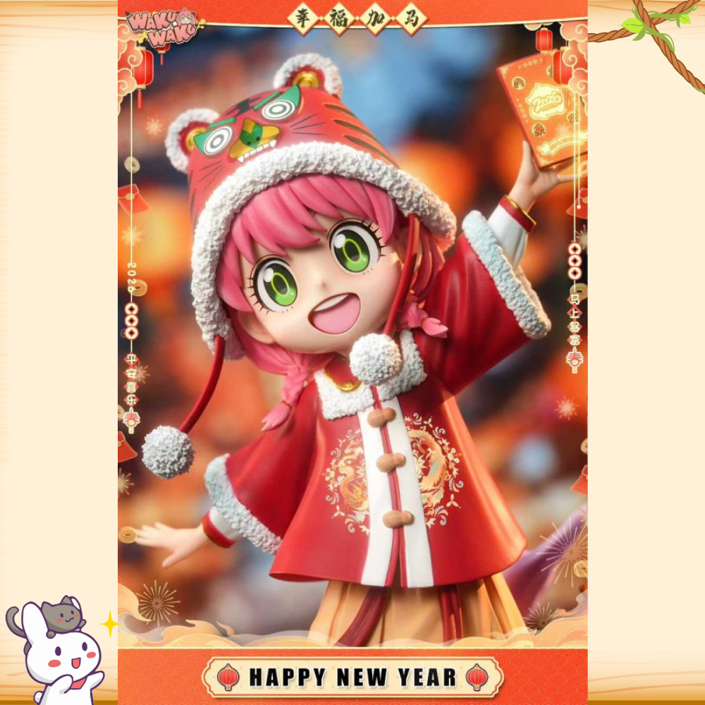 WakuWaku > SPYxFAMILY間諜家家酒 > 2026新春安妮亞輪播圖