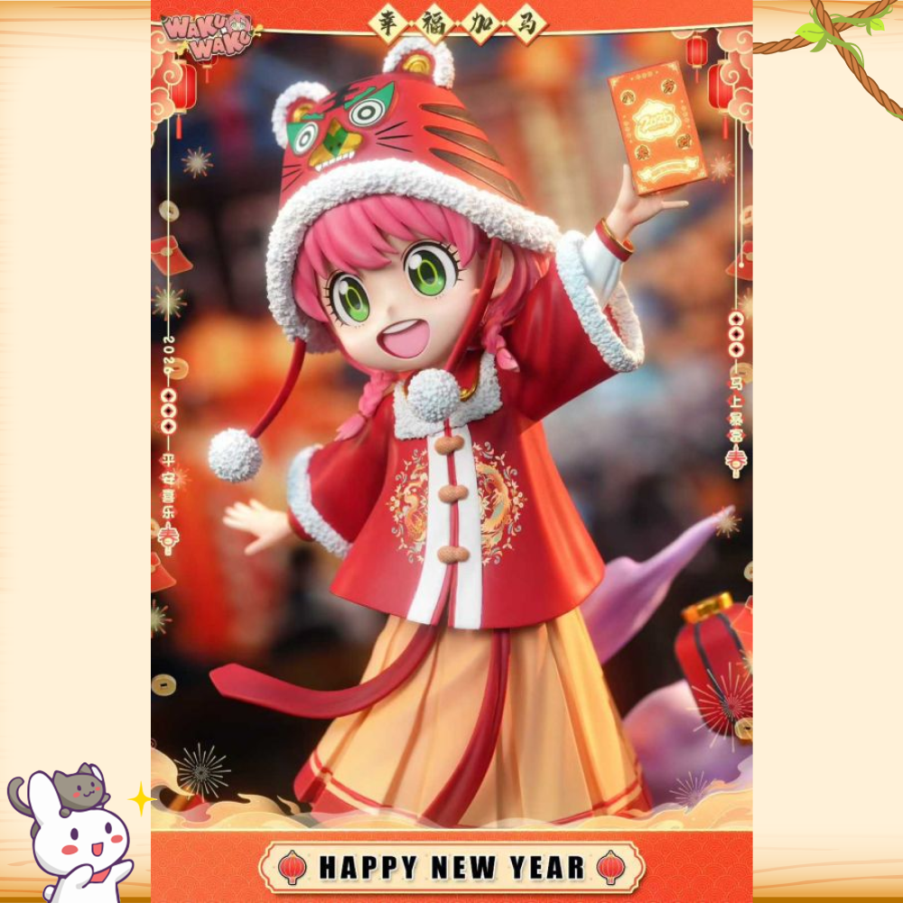 WakuWaku > SPYxFAMILY間諜家家酒 > 2026新春安妮亞輪播圖