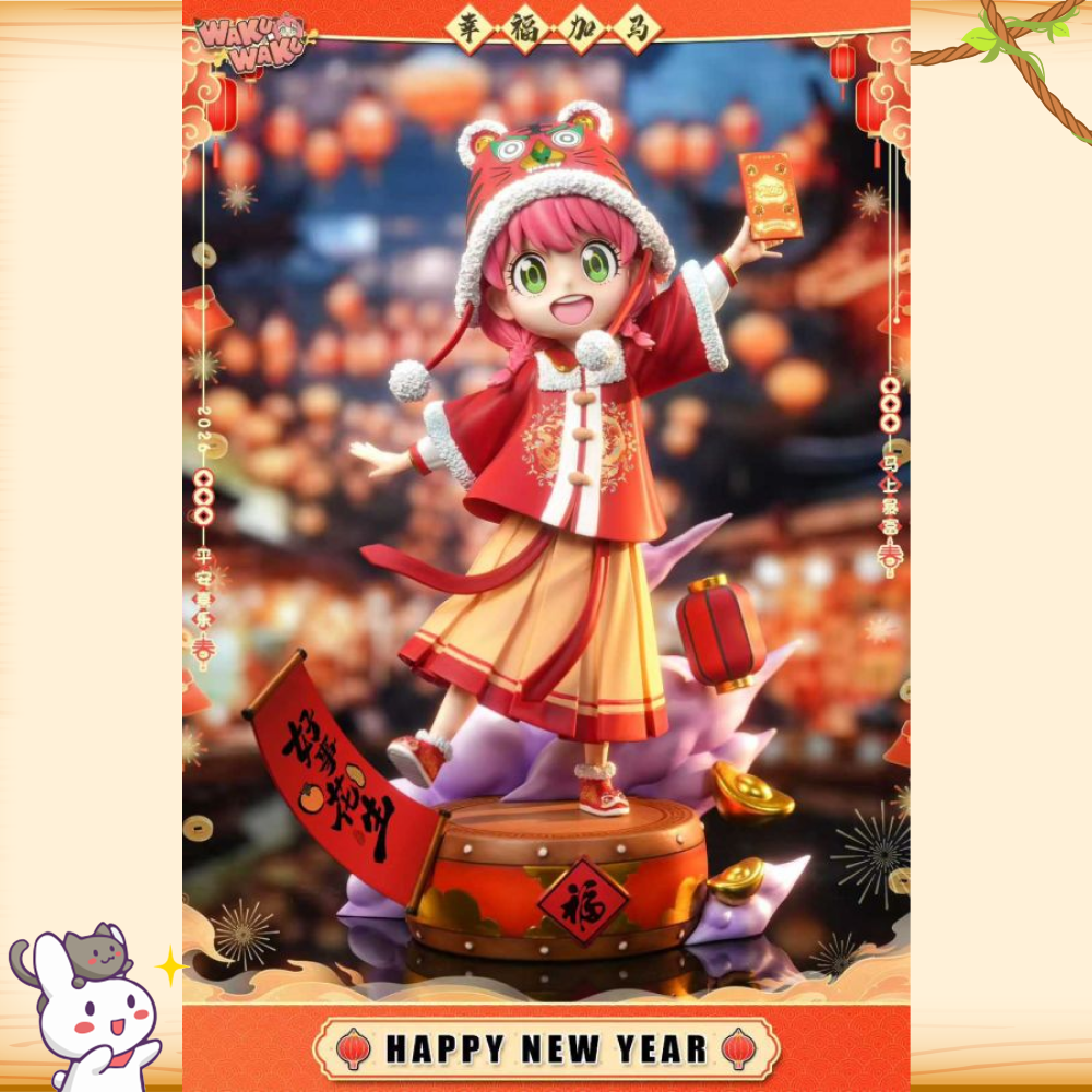 WakuWaku > SPYxFAMILY間諜家家酒 > 2026新春安妮亞輪播圖