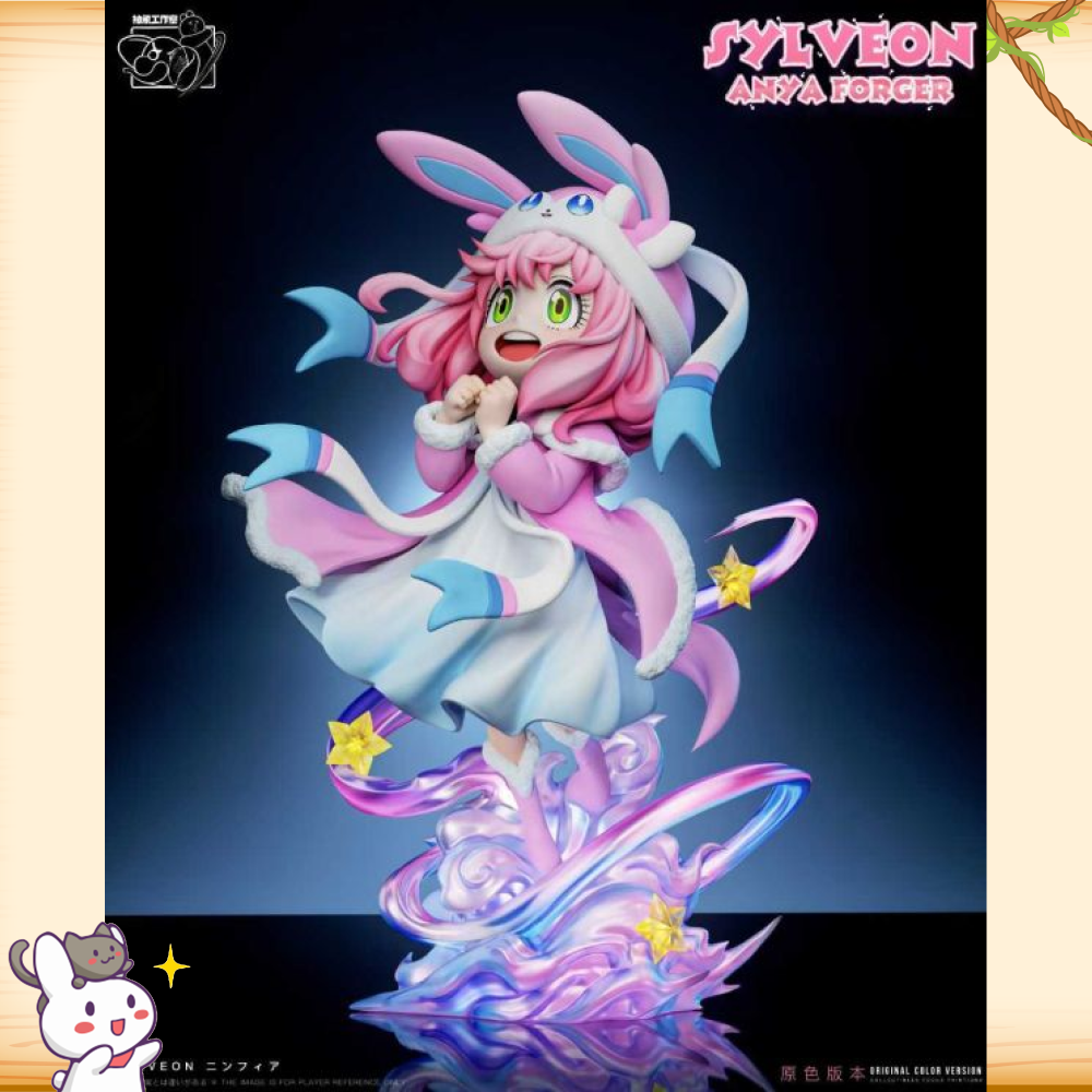 抽象工作室 > SPYxFAMILY間諜家家酒 & 寶可夢 > 安妮亞cos仙子伊布 (雙版本)輪播圖