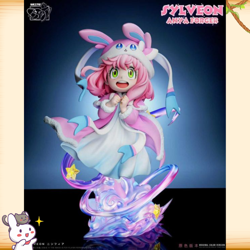 抽象工作室 > SPYxFAMILY間諜家家酒 & 寶可夢 > 安妮亞cos仙子伊布 (雙版本)輪播圖